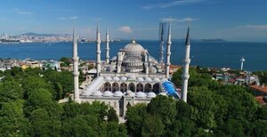Гостиница Yılsam Sultanahmet Hotel в Стамбуле