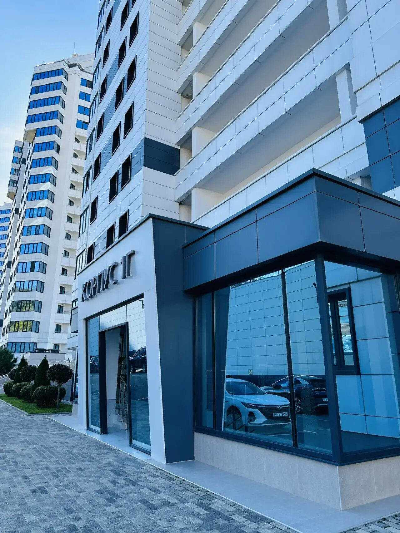 Фото Морская Симфония