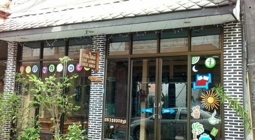 Гостиница Ban Jaidee Guesthouse в Трате