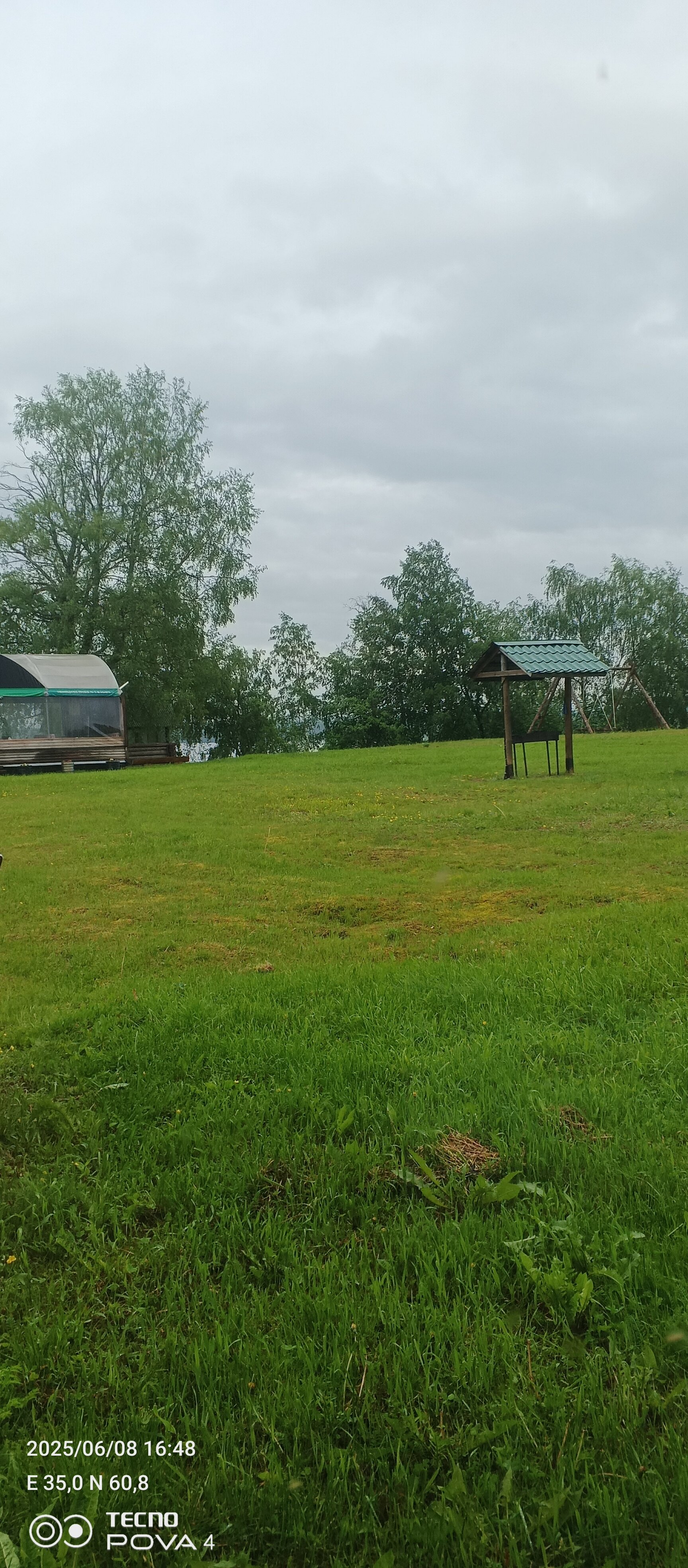 Фото Дальние дачи