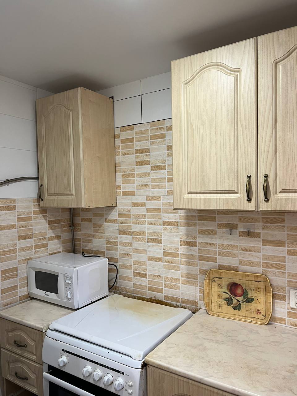 Фото Гостевой дом Молодёжный