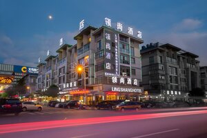 Гостиница Lingshang Hotel