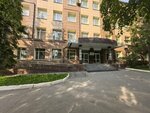 Туалет (Krasniy Avenue, 2), baño