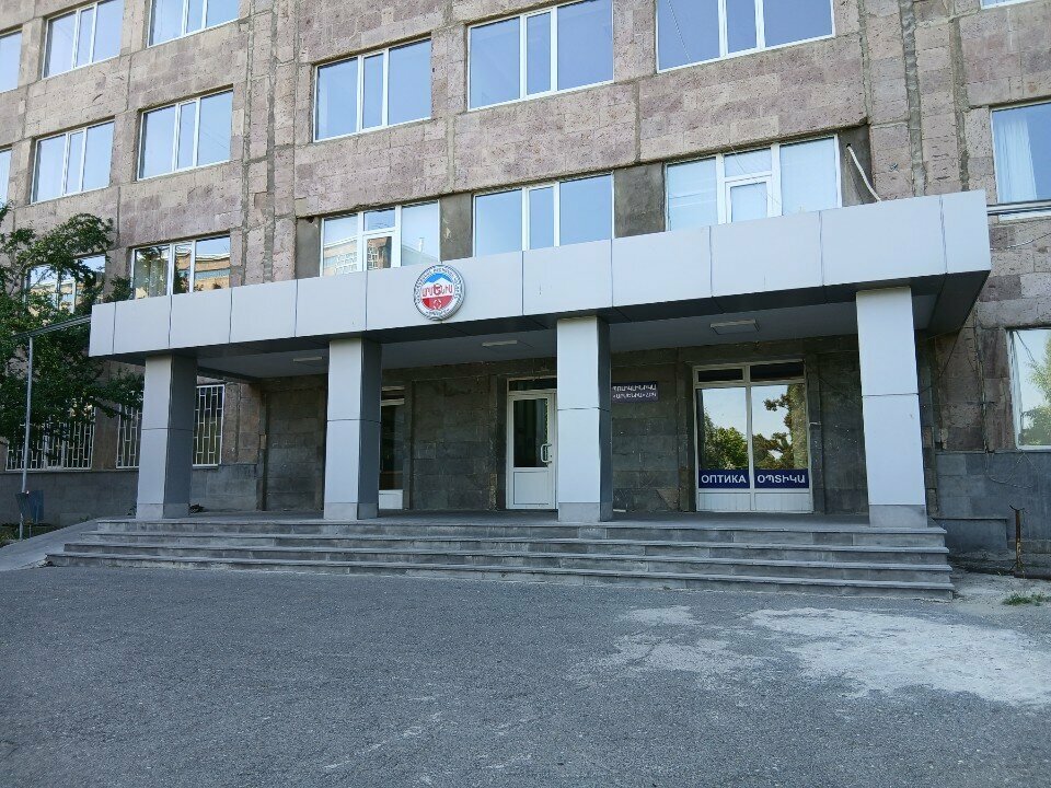 Polyclinic for adults Армения Р. М. Ц. поликлиника, Yerevan, photo