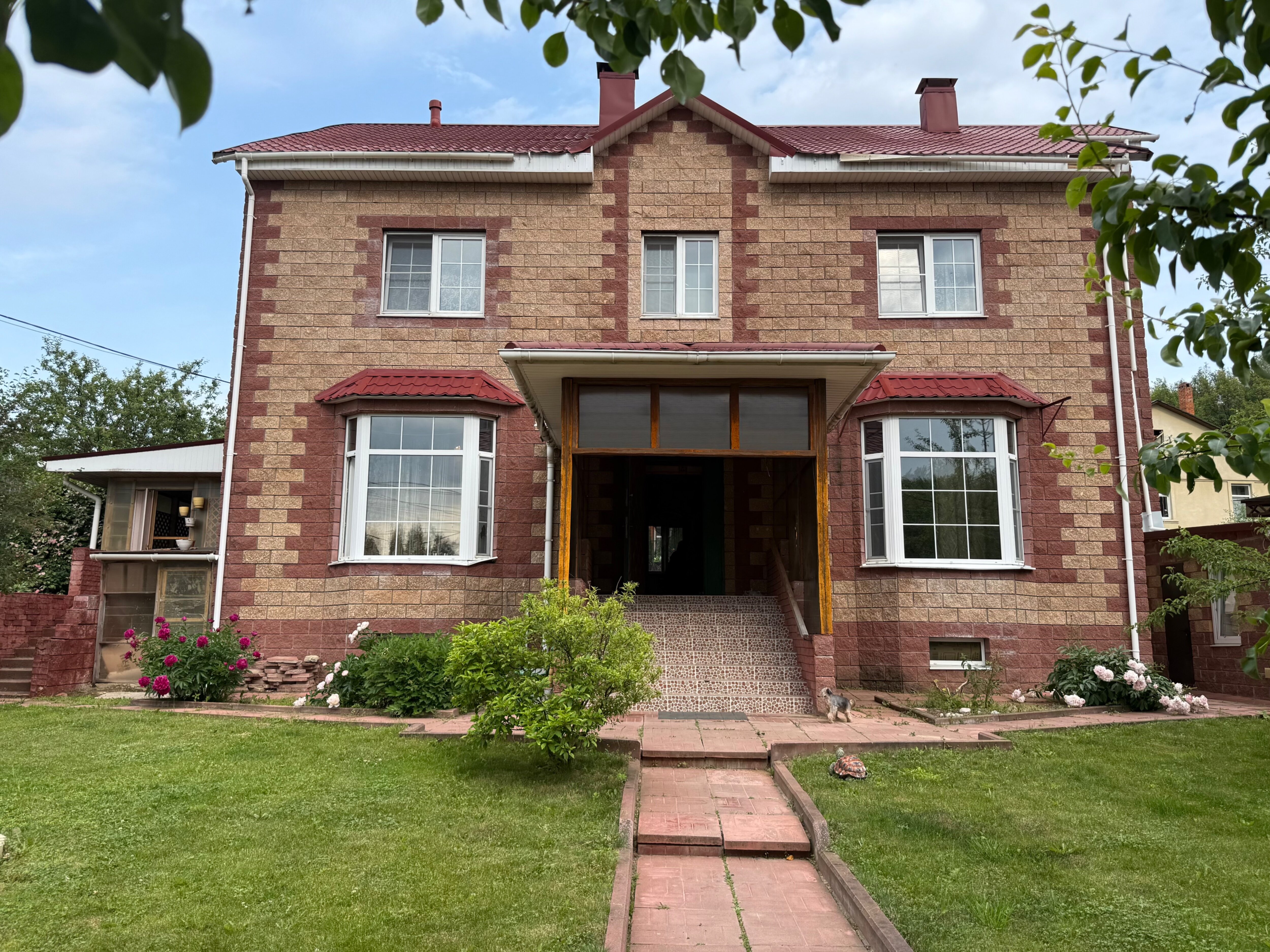 Фото Рябиновая