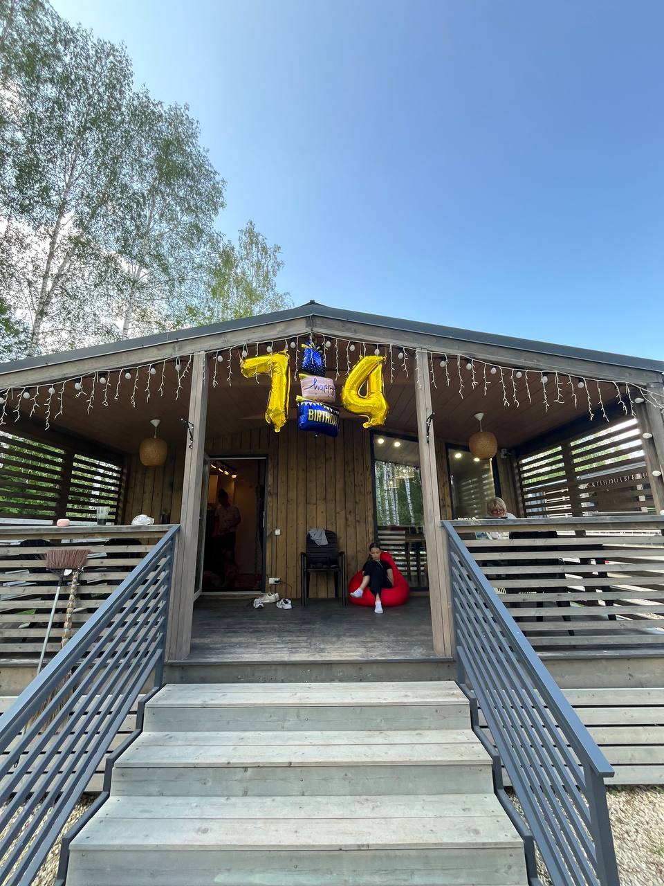 Фото Любимый в Любаново