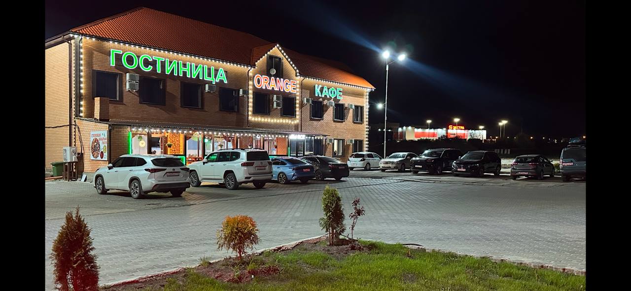 Фото отеля 1