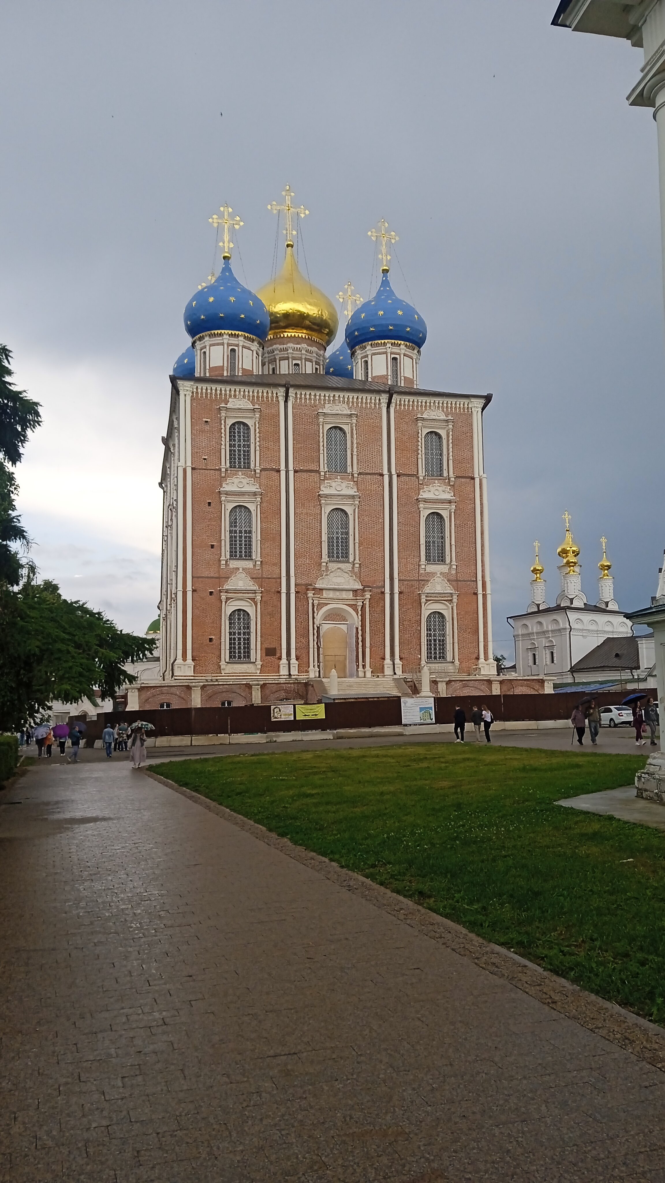 Фото Кремлёвский парк