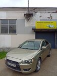 Leader painting and body shop (Promyshlennaya ulitsa, 1В) ، إصلاحات الجسم