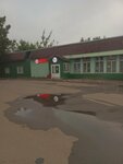 Bristol (Gagarina Avenue, 129А), alcoholic beverages