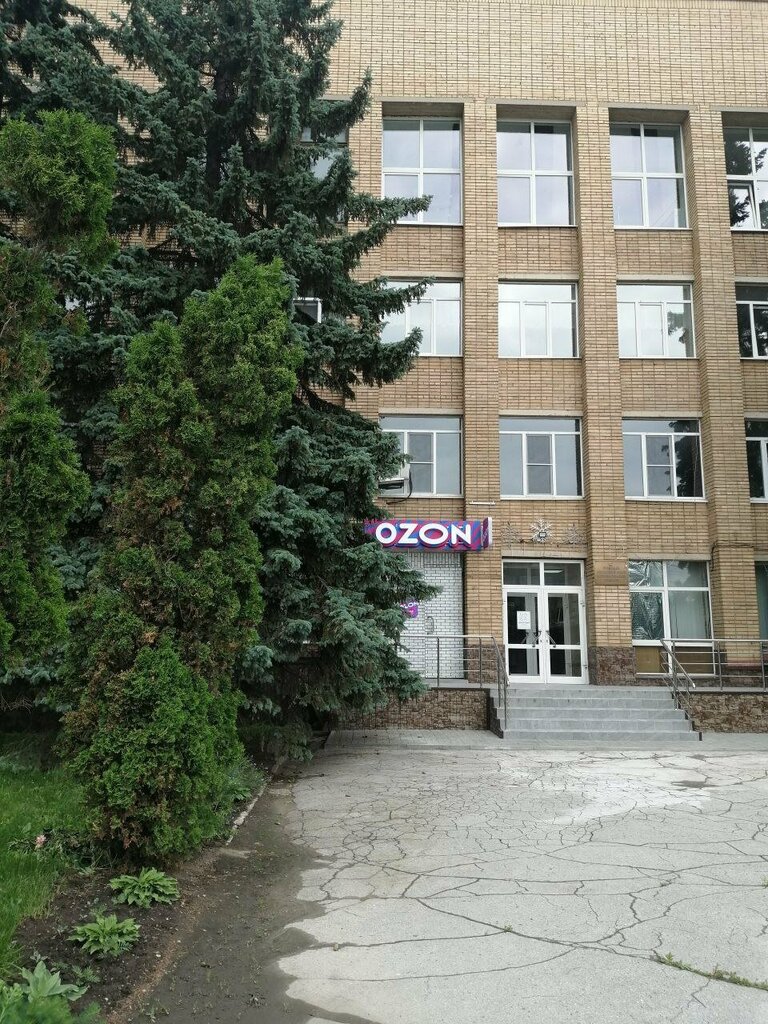 Coffee to go Coffee Barra, Tula, photo