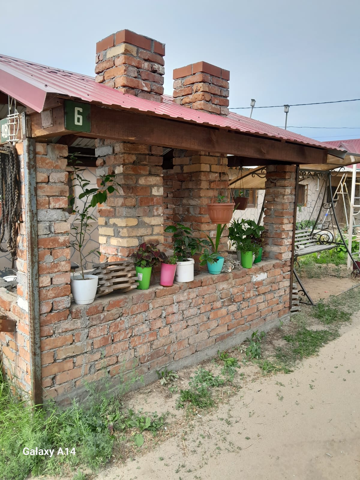 Фото Этнографический комплекс АК Чишма