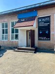 Sk Auto (ulitsa 60 let Oktyabrya, 14А), autoacústica