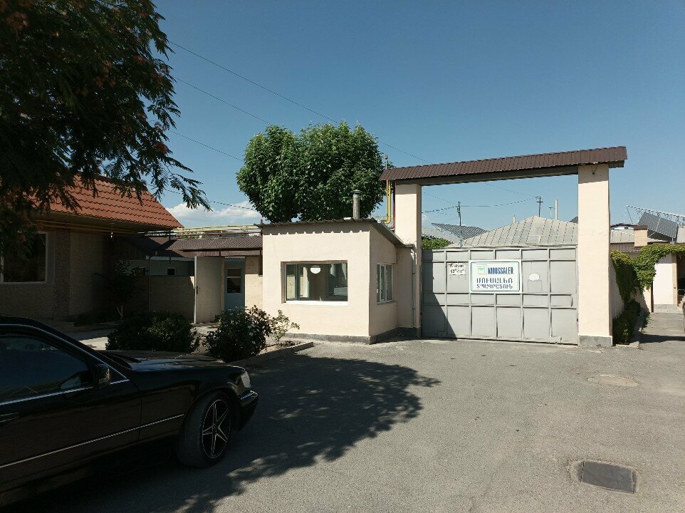 Printing house Moussaler Printing House, Armavir, photo