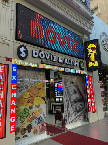 Piyadeoğlu Döviz & Altın Fotoğraf 1