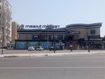 Продукты (derevnya Litvinovo, 19М) ، محل بقالة