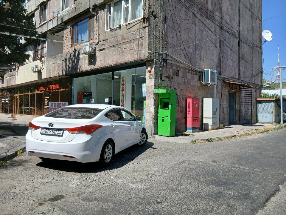 Payment terminal EasyPay, Yerevan, photo