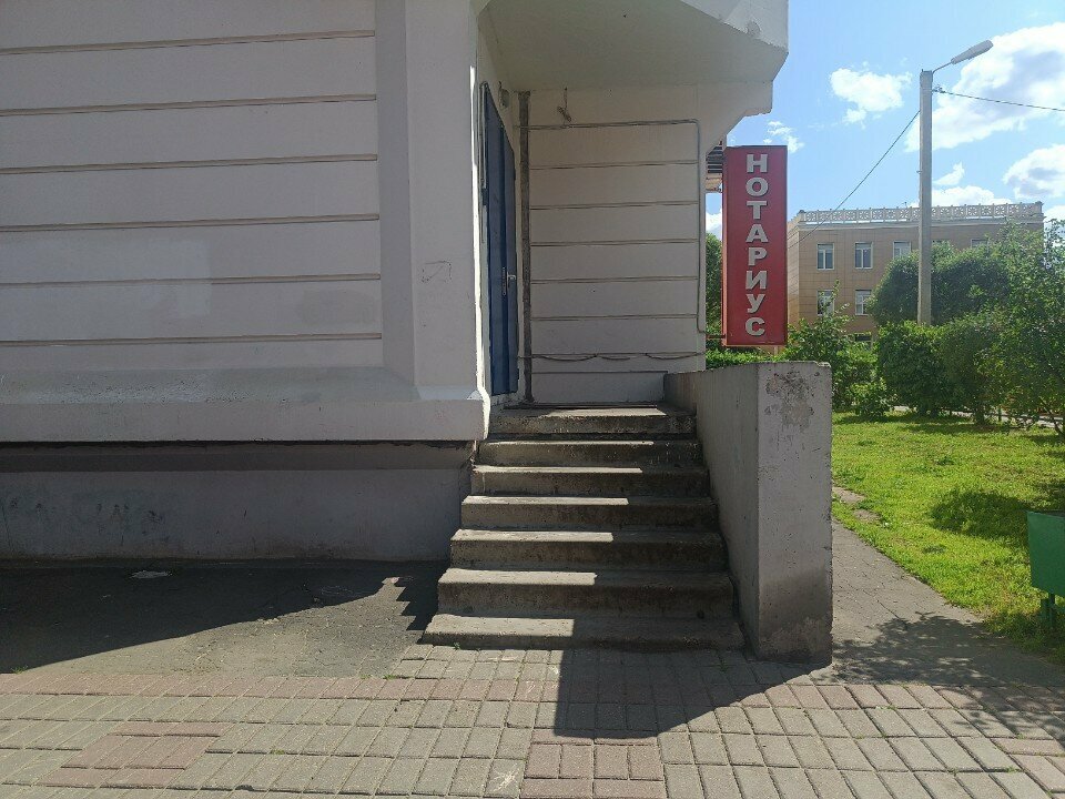 Translation agency SayUp, Balashiha, photo