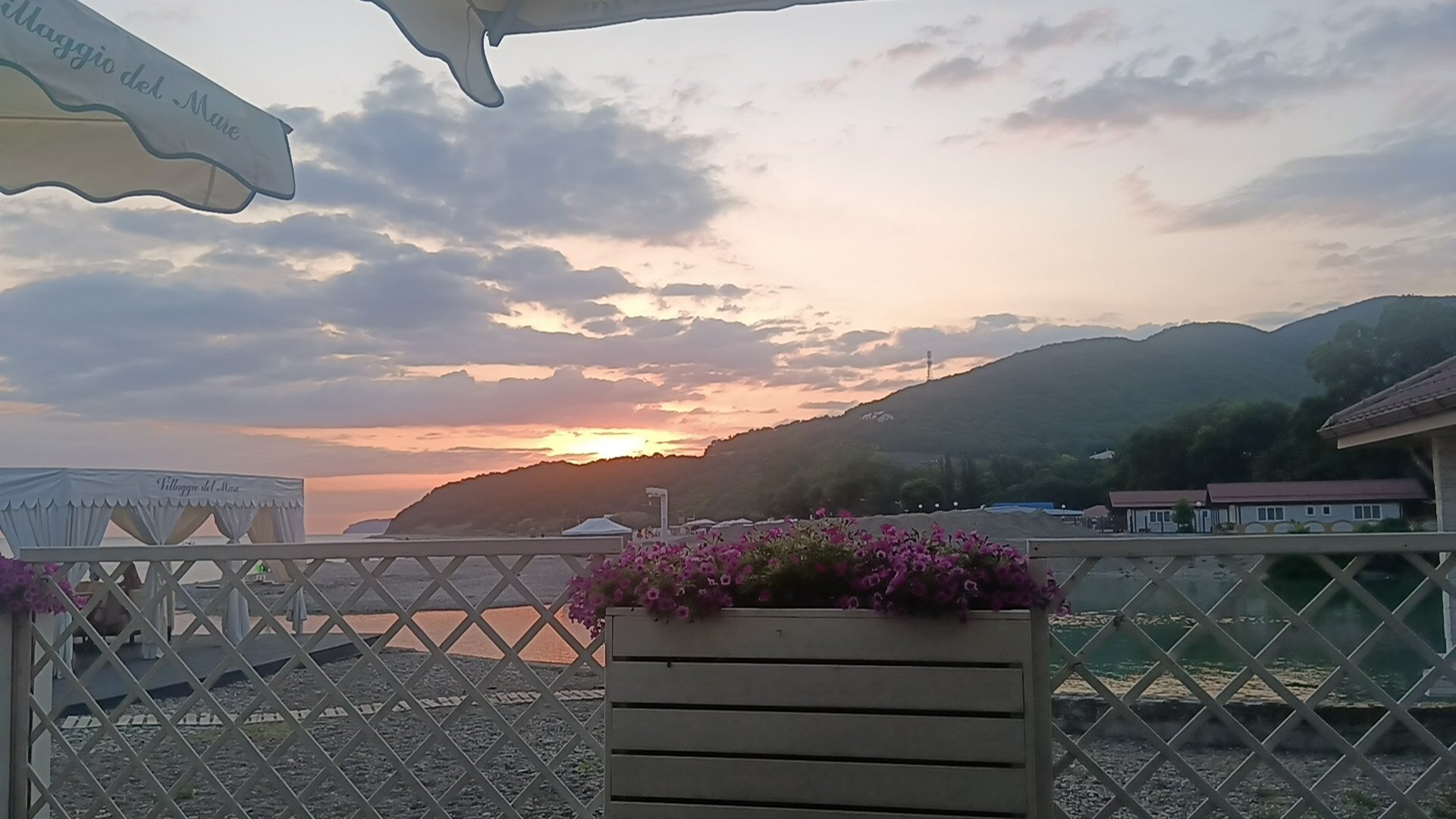 Фото Респект