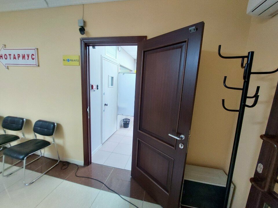 Pawnshop M-Lombard, Astana, photo