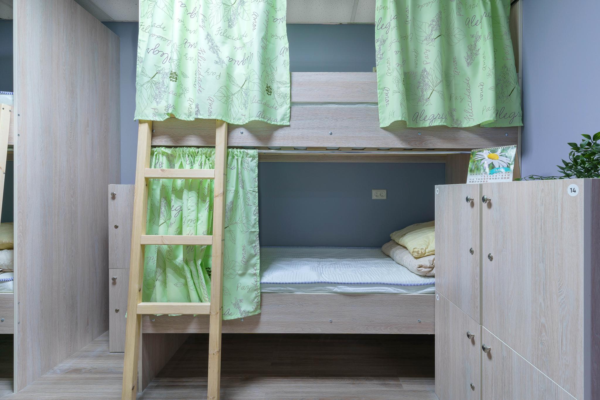 Фото Казачок