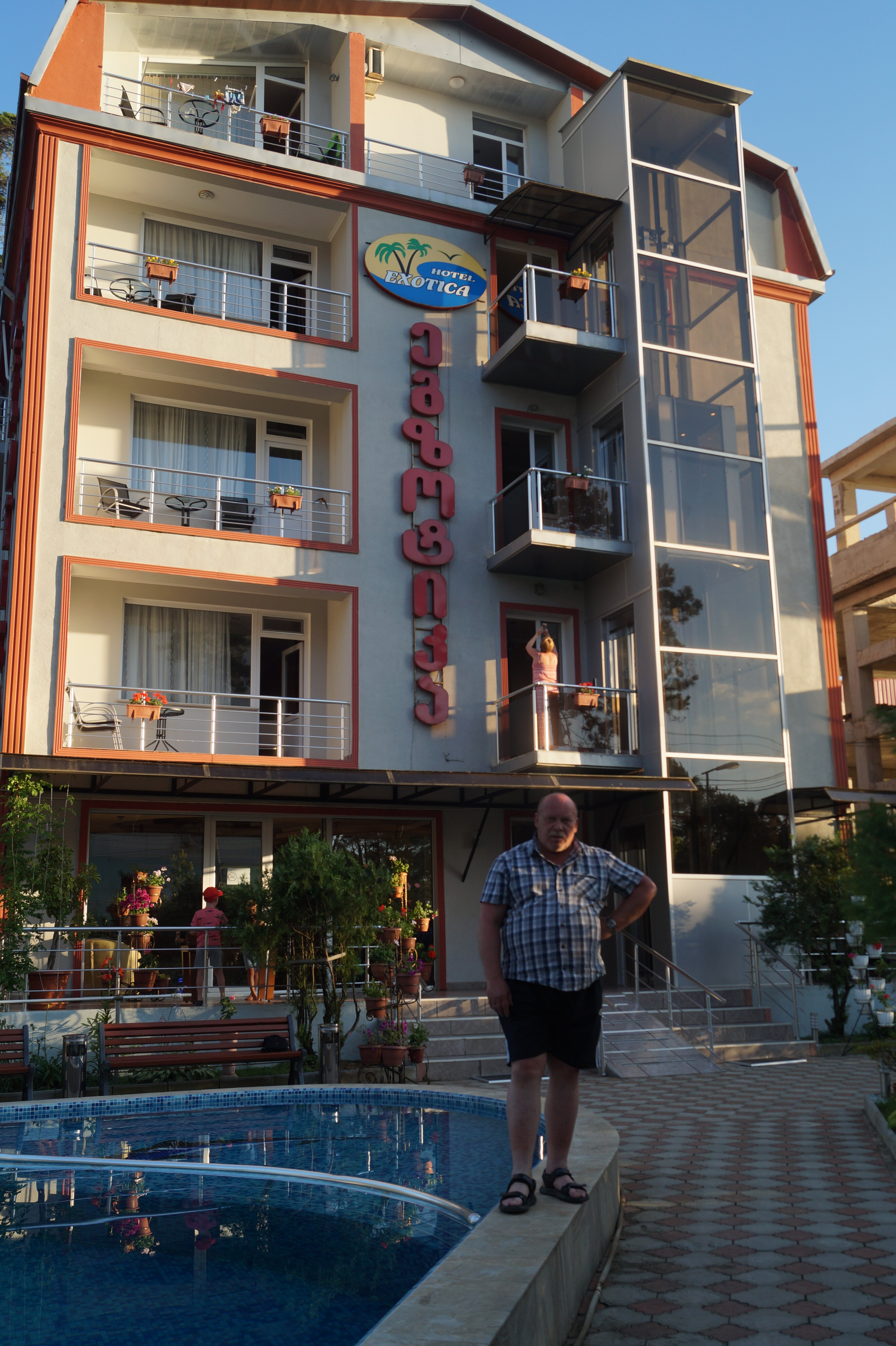 Фото отеля 1