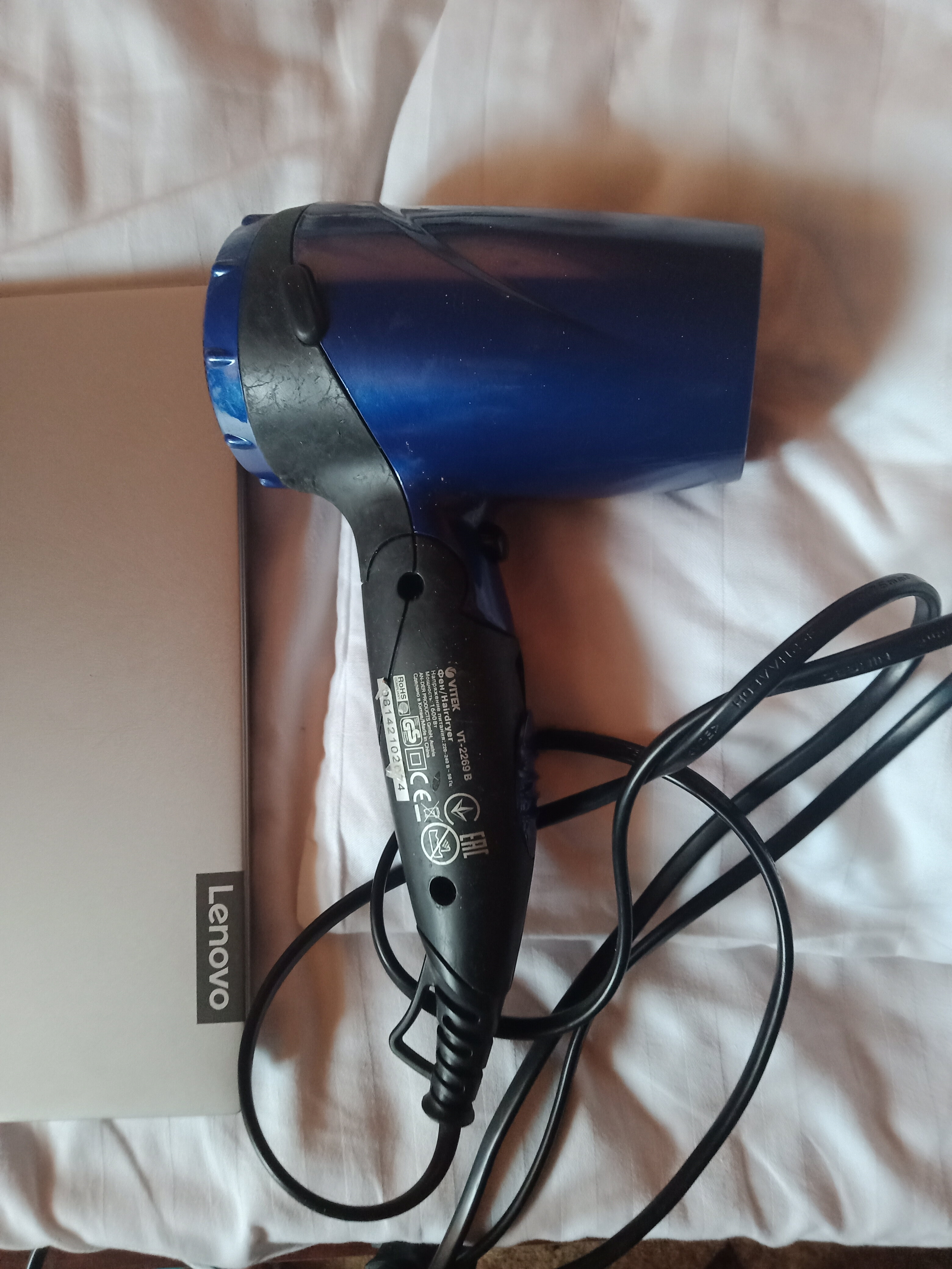 Фото Даурия