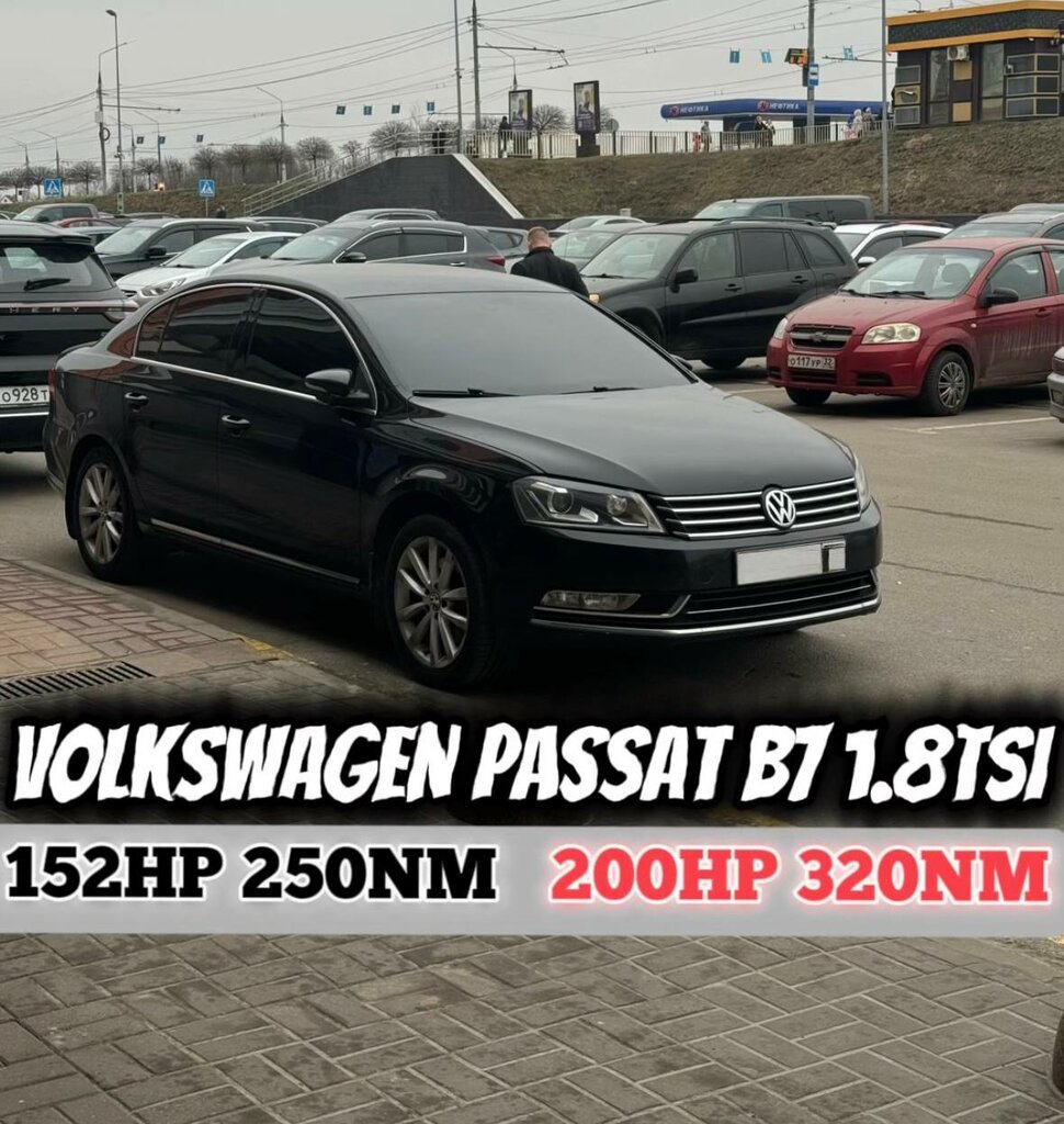 Car service, auto repair VagBoX, Bryansk Oblast, photo