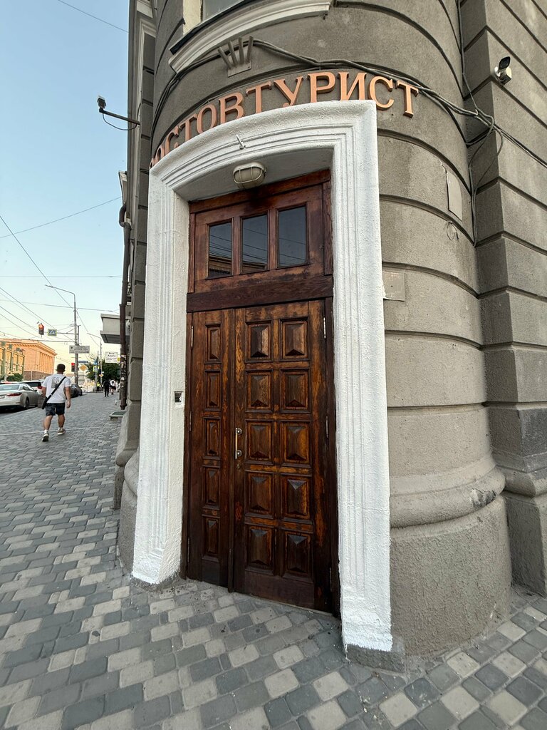 Interior design Creative corner, Rostov‑na‑Donu, photo