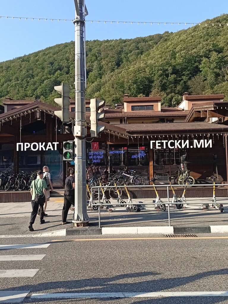 Power bank rental Energo, Sochi, photo