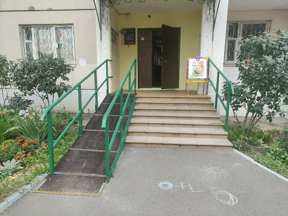 Speech therapists Логопед-дефектолог, Reutov, photo