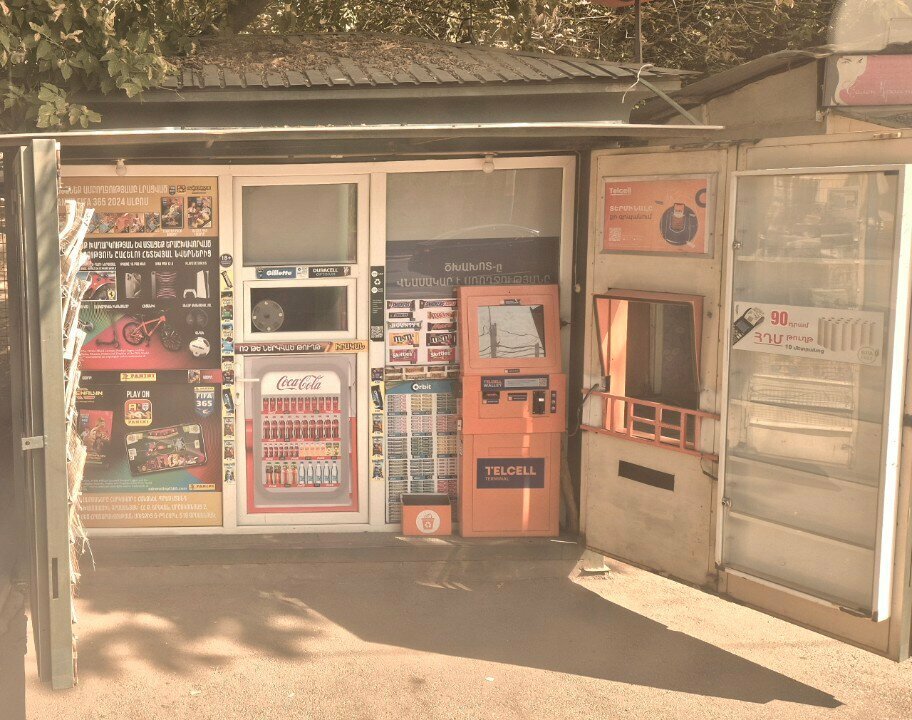 Newsagents Точка продажи прессы, Yerevan, photo