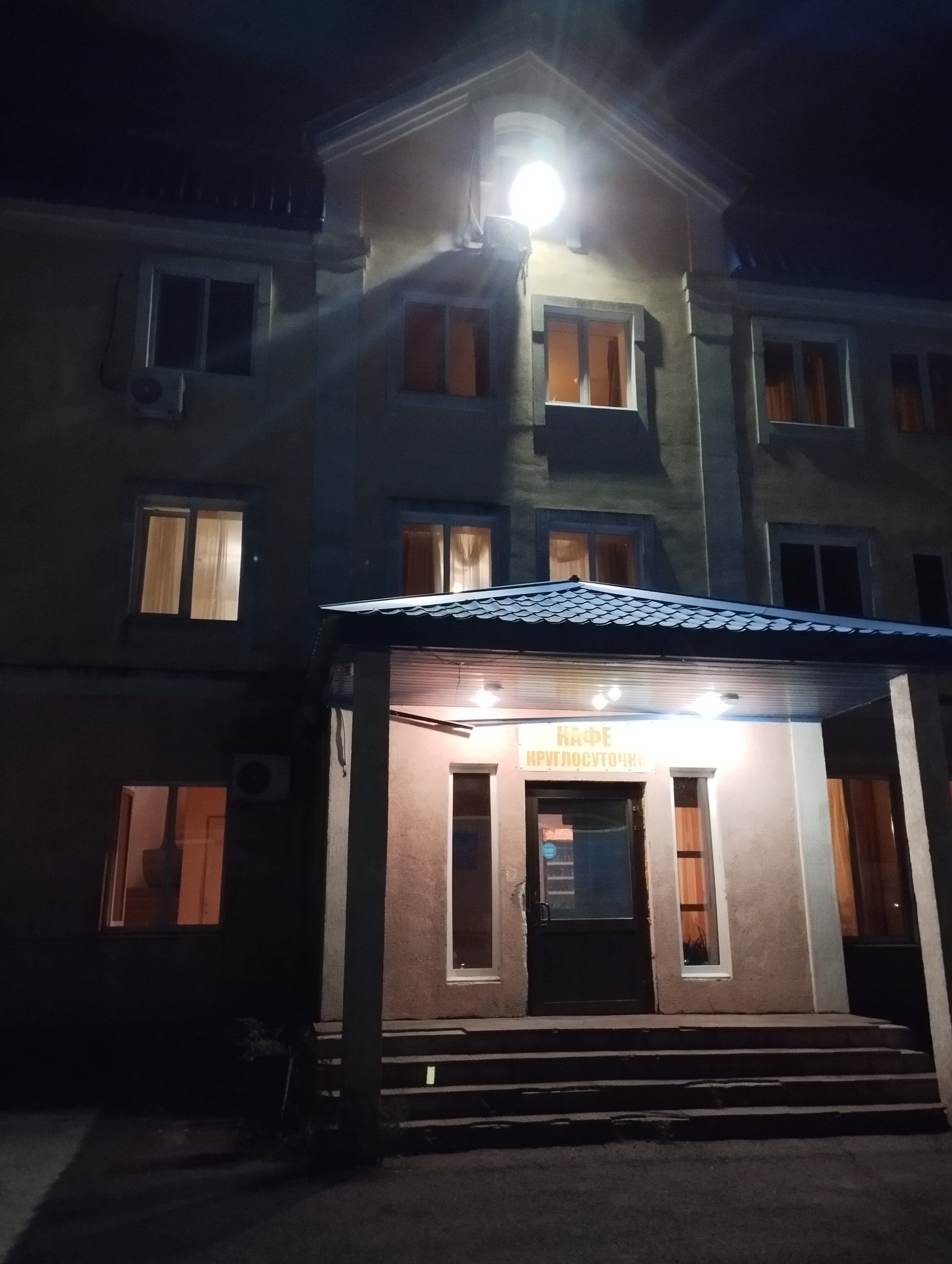 Фото Надежда