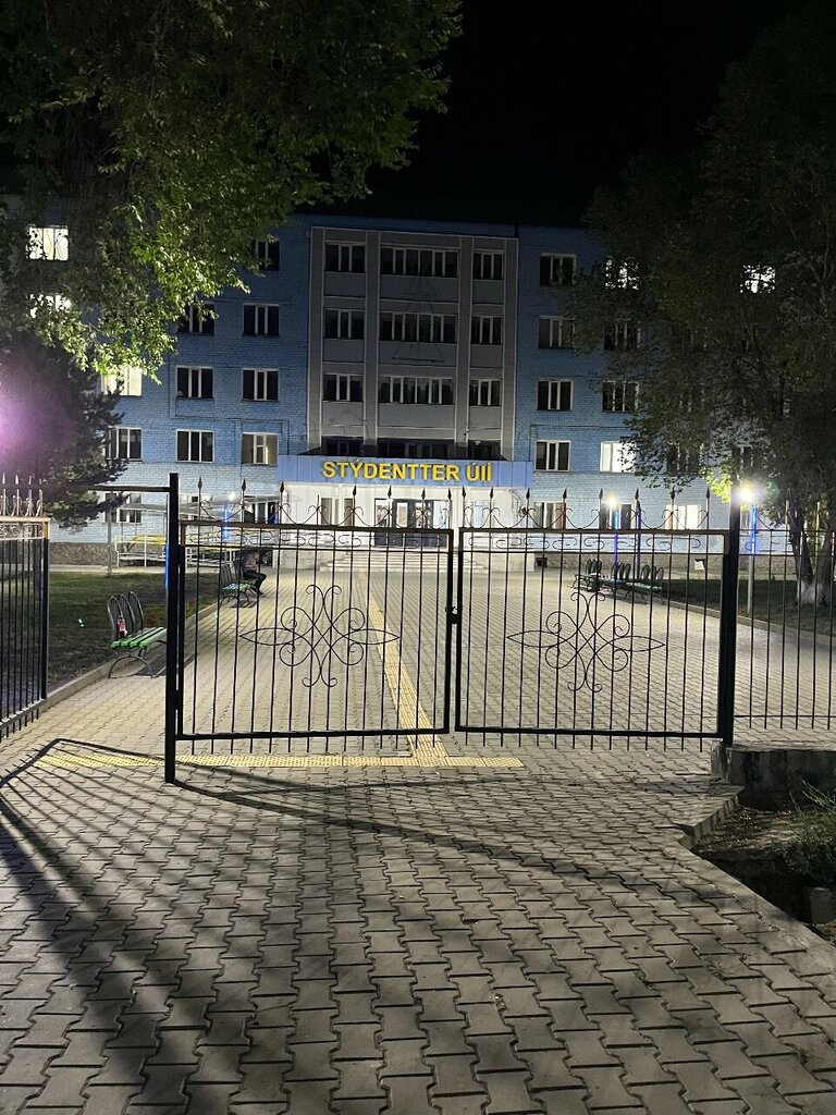 Dormitory Dormitory, Taldikorgan, photo