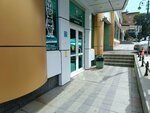 Vavoo (Okeanskiy Avenue, 16А), clothing store