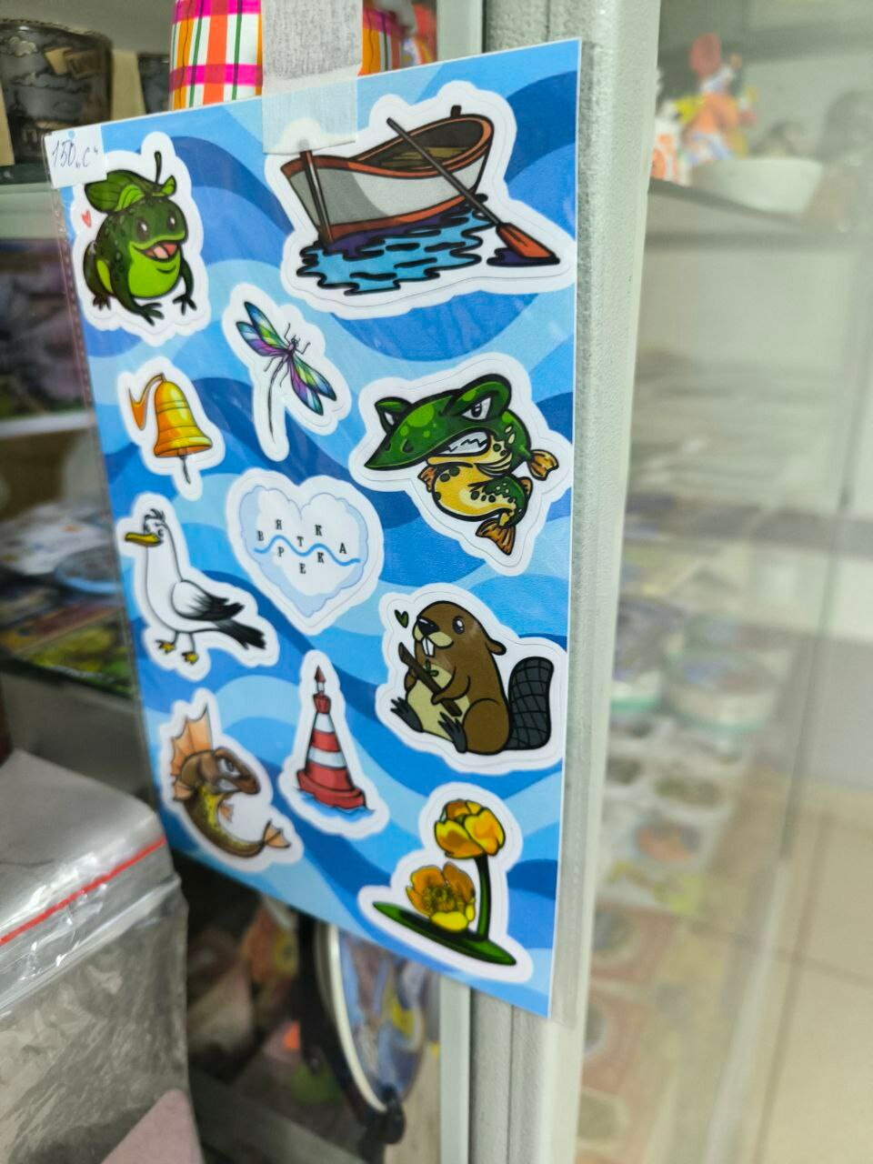 Фото Вятские улочки