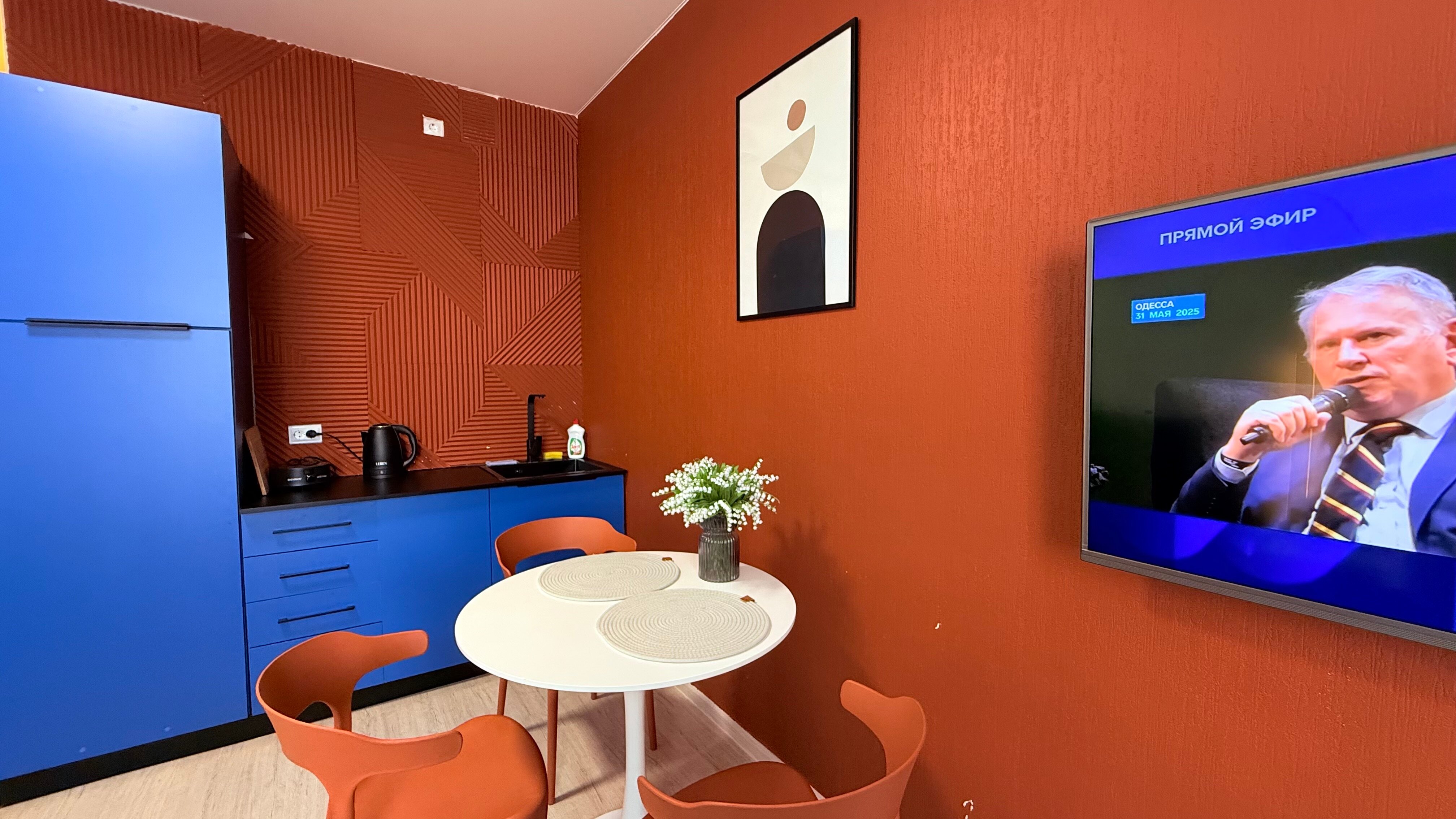 Фото Studio Park