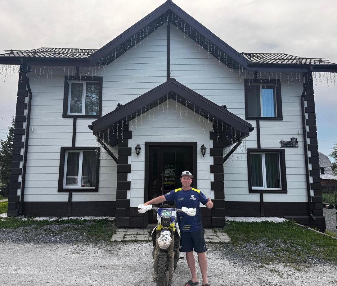 Фото Baikal Best Edelweiss