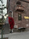 224Balance (Tumanyan Street, 15), nail salon
