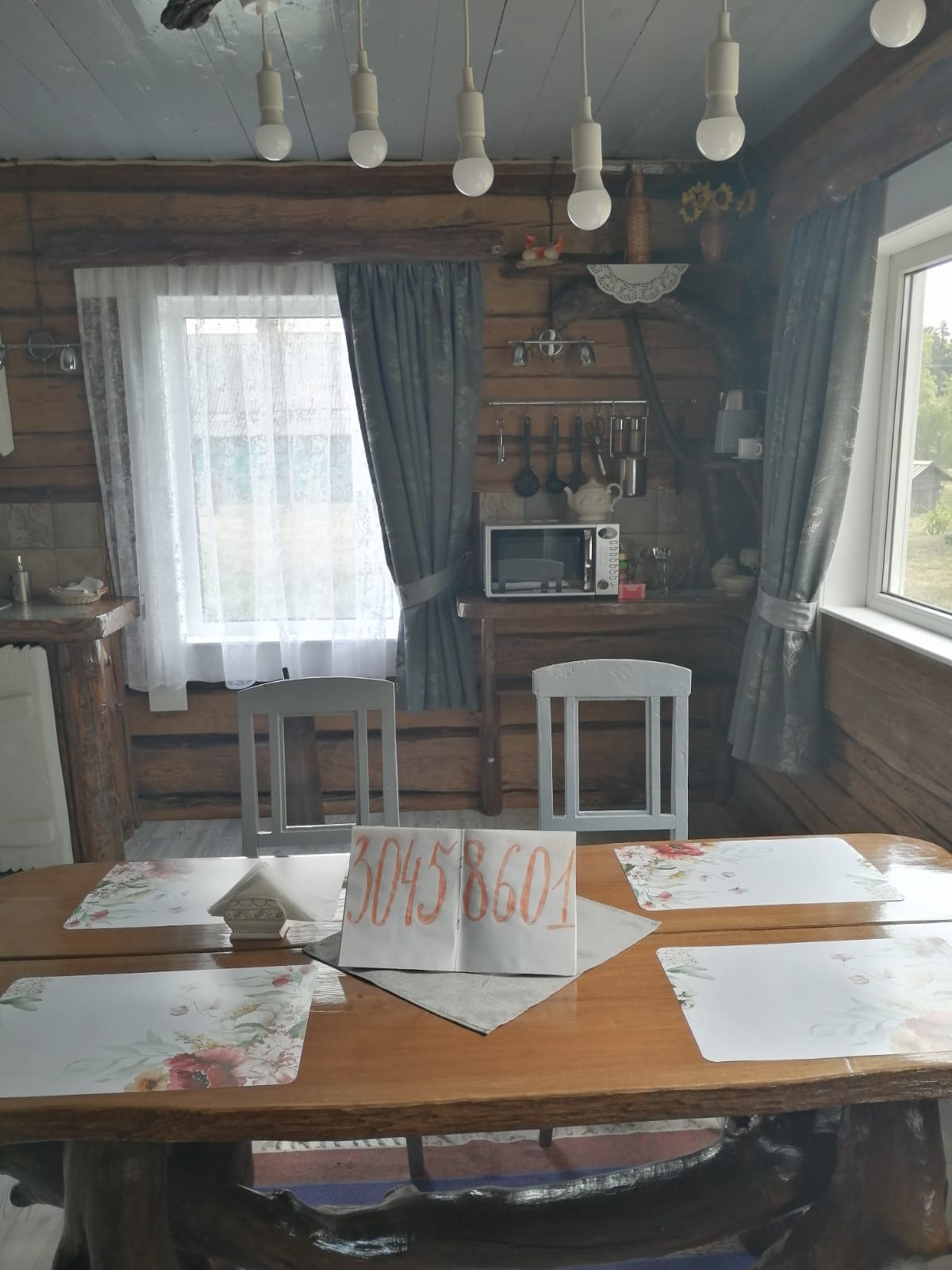 Фото Домик лесника