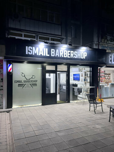 Barber shop Ismailbarbershop, Andijan, photo