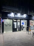 Ismailbarbershop (Lermontov koʻchasi, 7), barber shop