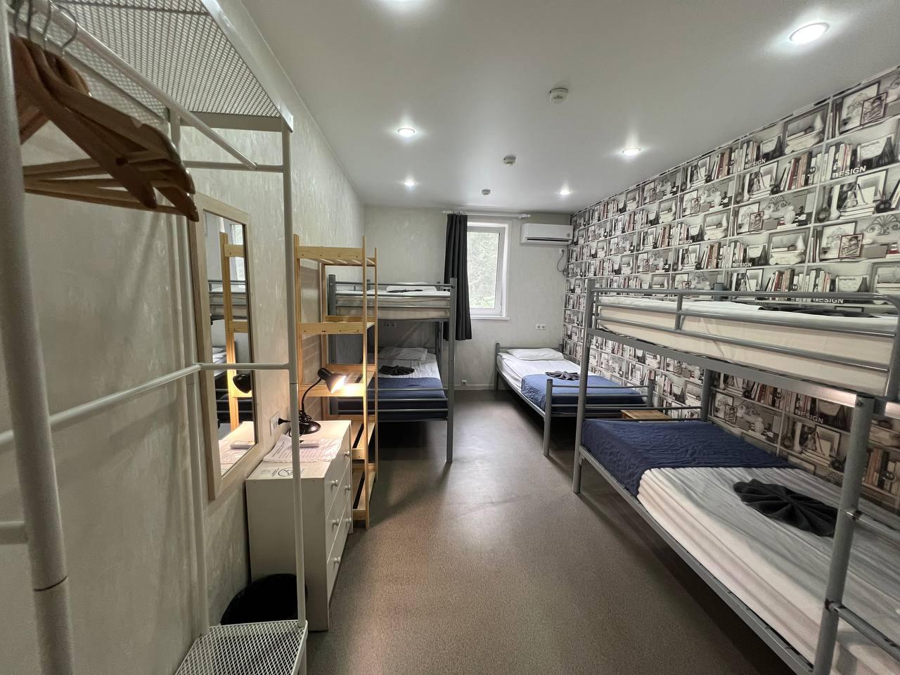 Фото Живи и Путешествуй