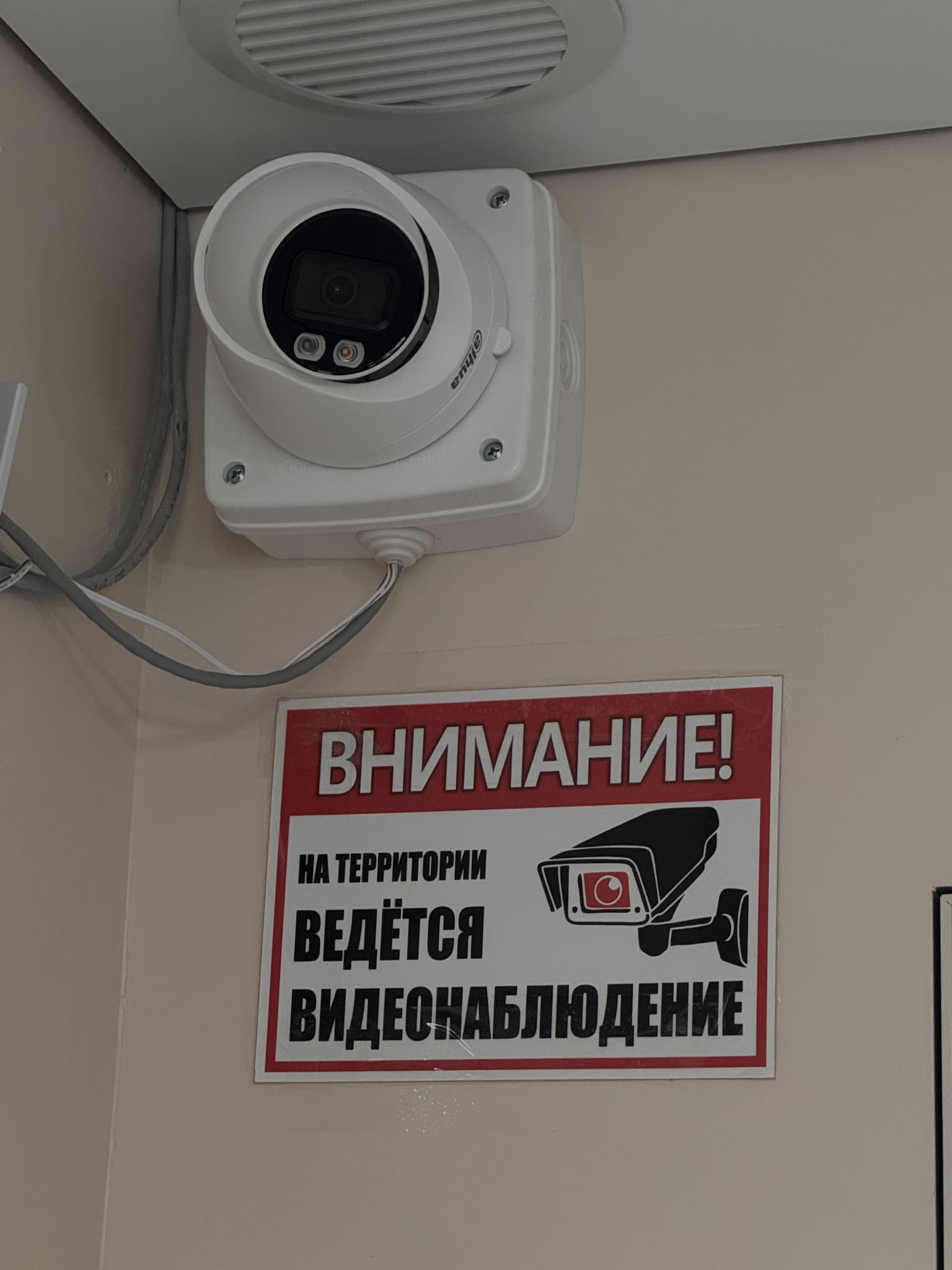 Фото ХостелХаб