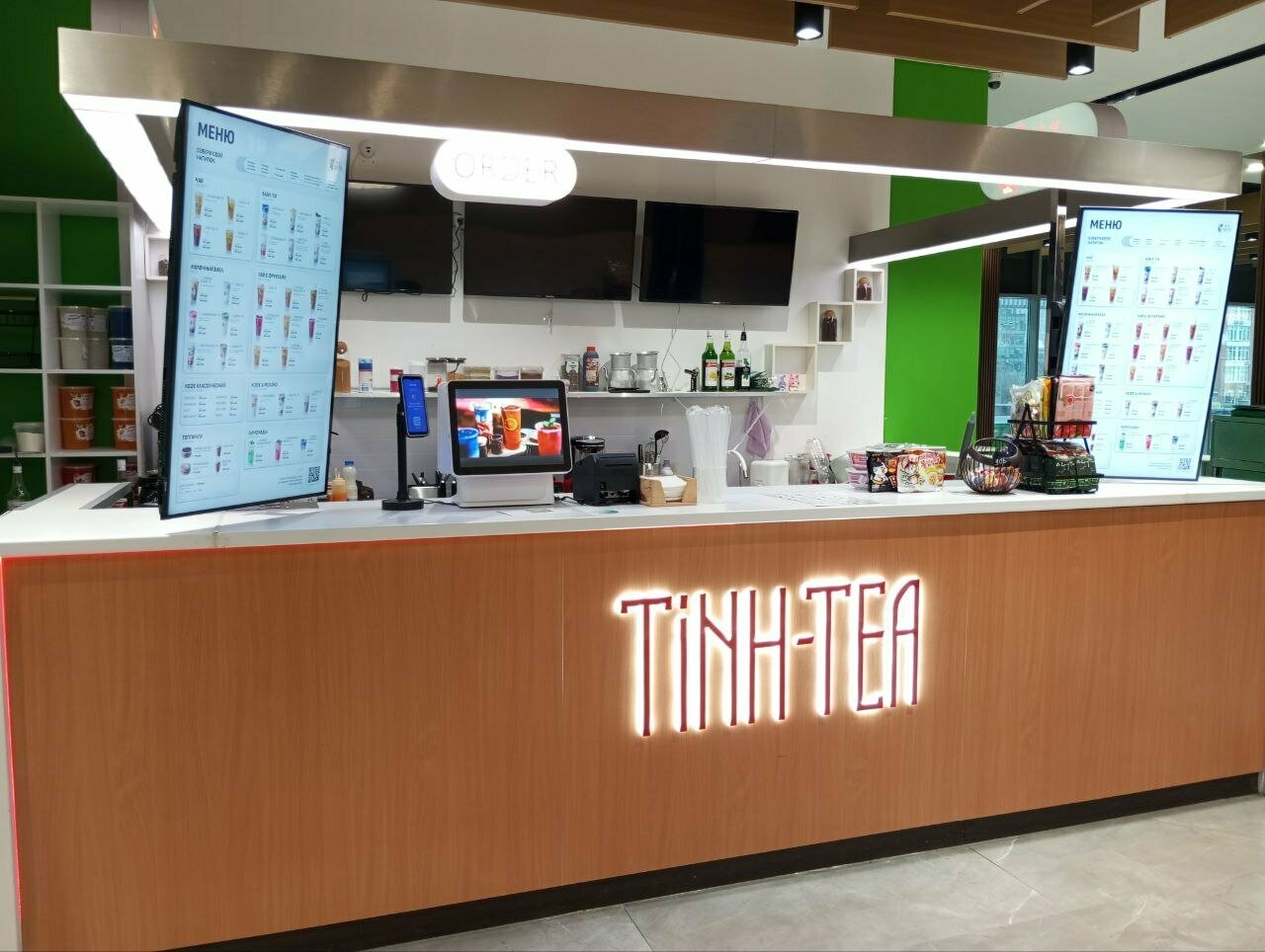 Tinh-Tea — Tinh-Tea