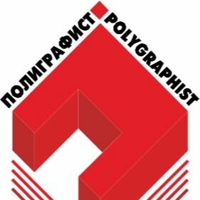 Алтайский полиграфический комбинат
