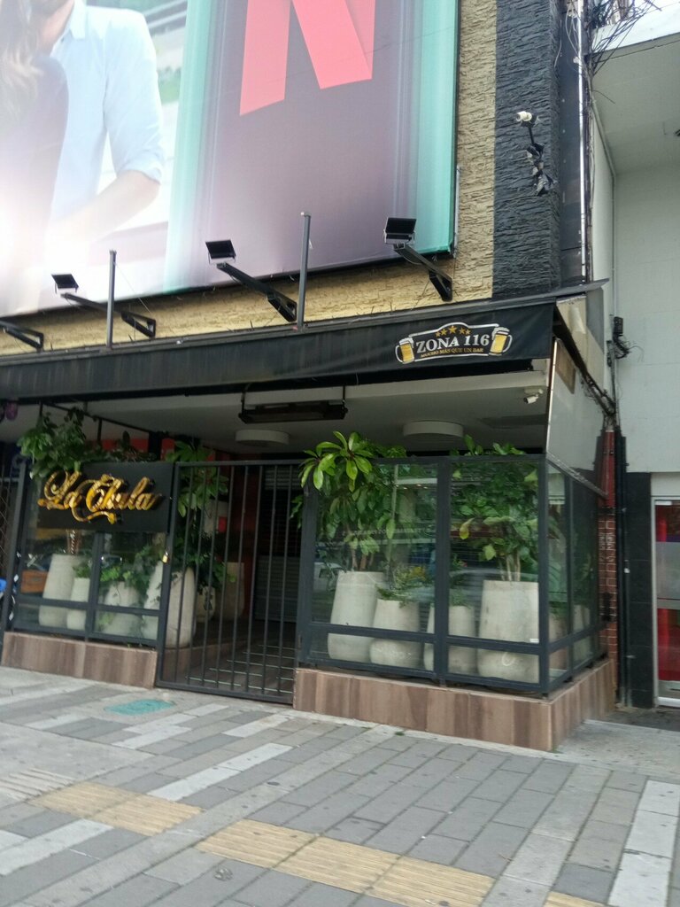 Bar, pub La Chula, Bogota, photo