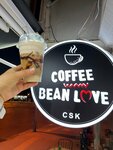 Coffee Bean Love (Izmir, Buca District, Kosu Yolu Avenue, 61B), cafe