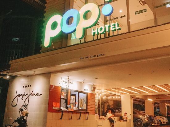 Фото Pop! Hotel Diponegoro Surabaya