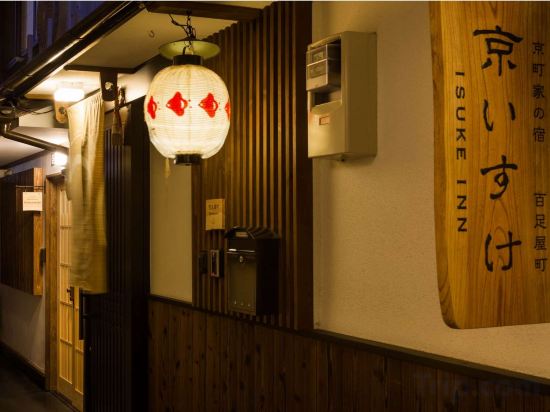 Фото Kyoisuke Mukadeyacho